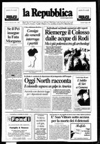 giornale/RAV0037040/1987/n. 159 del 7 luglio